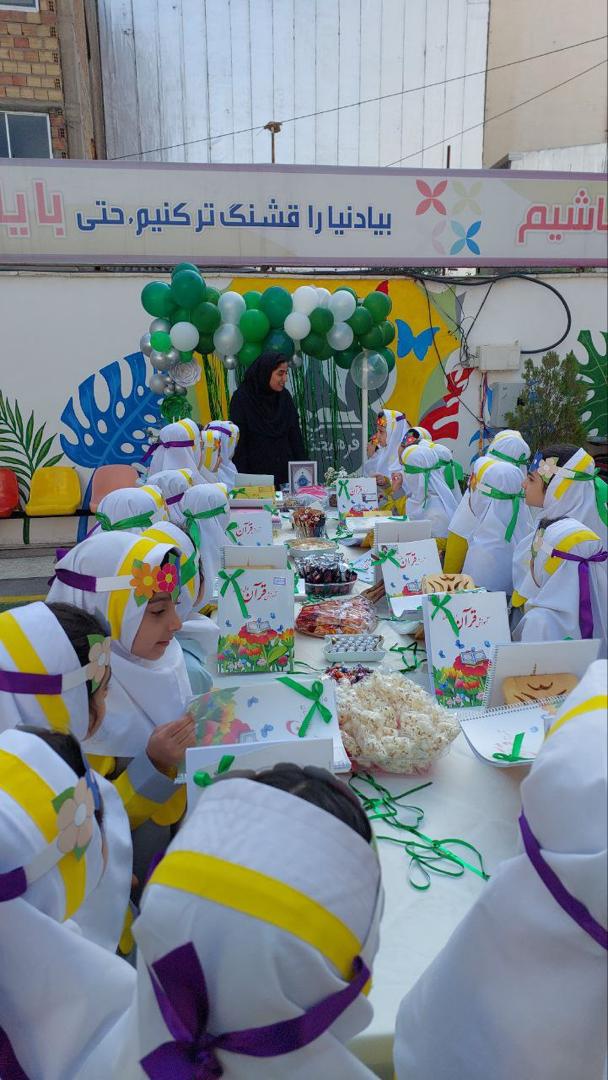 تصویر گالری