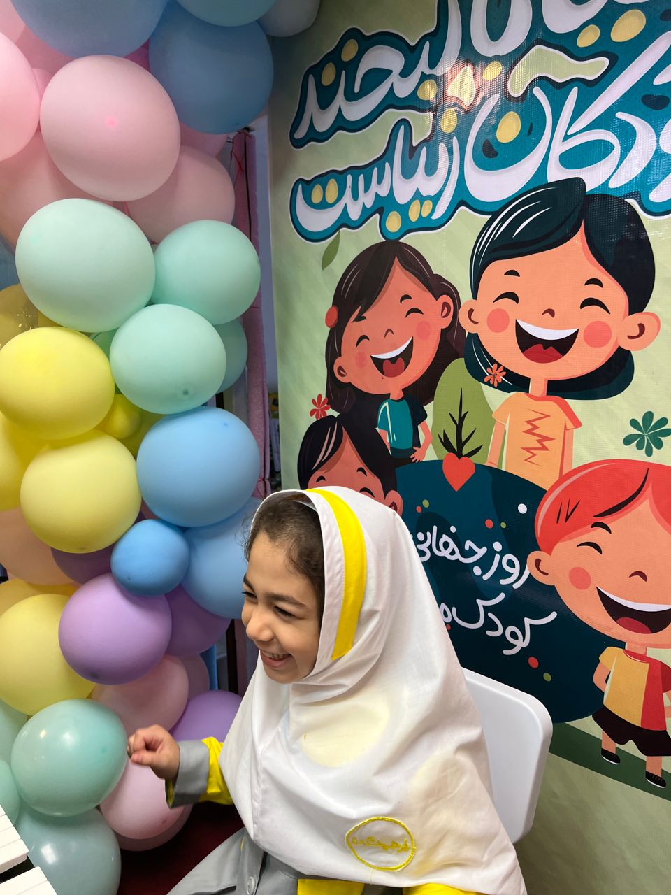 تصویر گالری