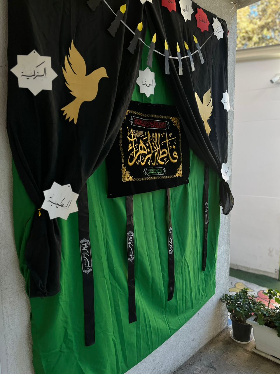 تصویر گالری