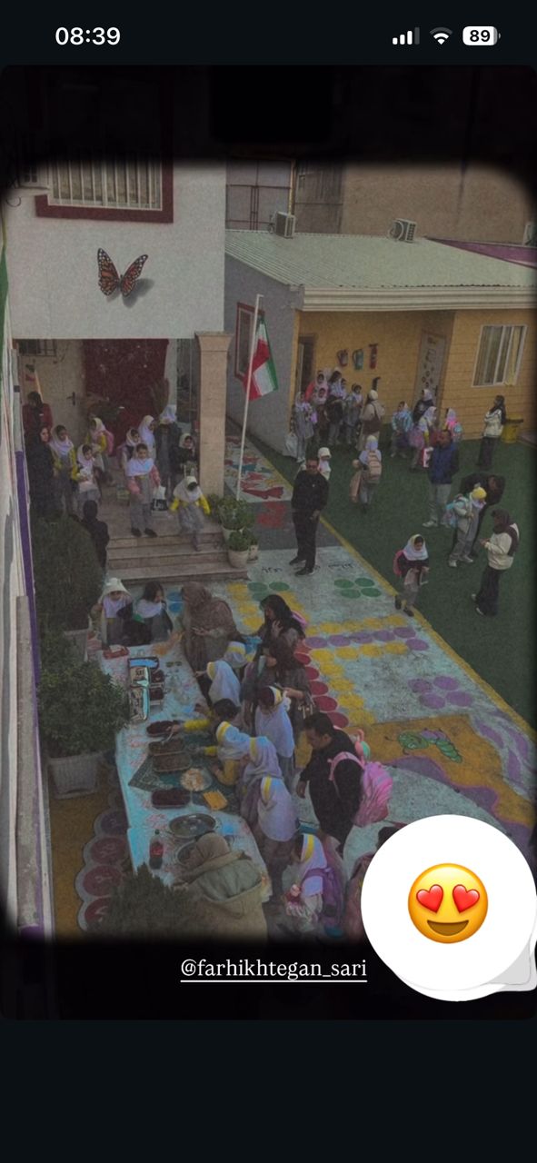 تصویر گالری