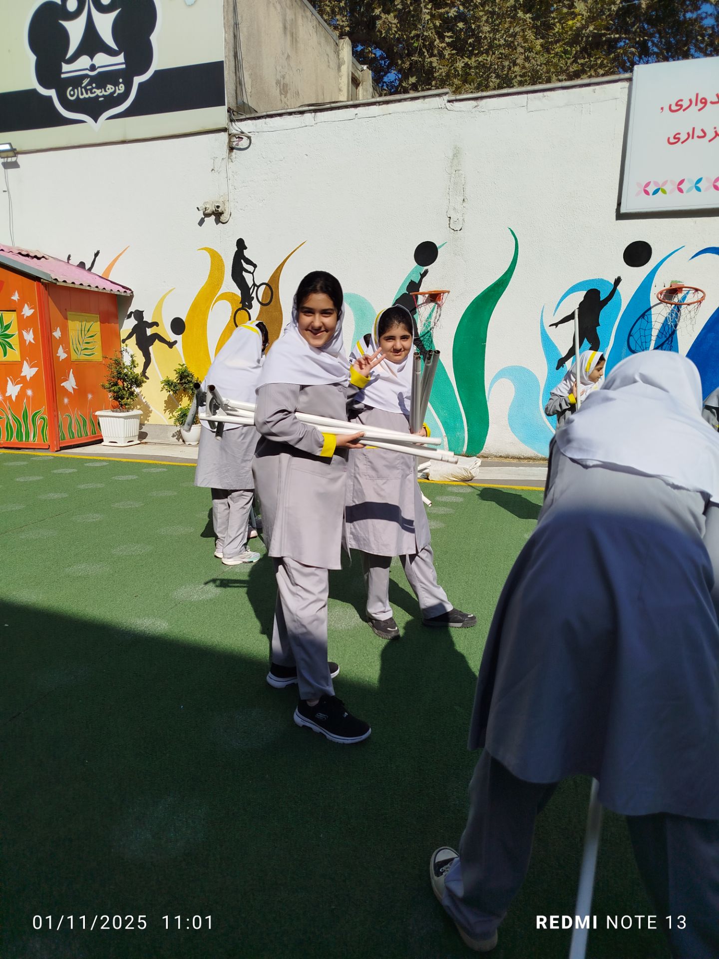 تصویر گالری