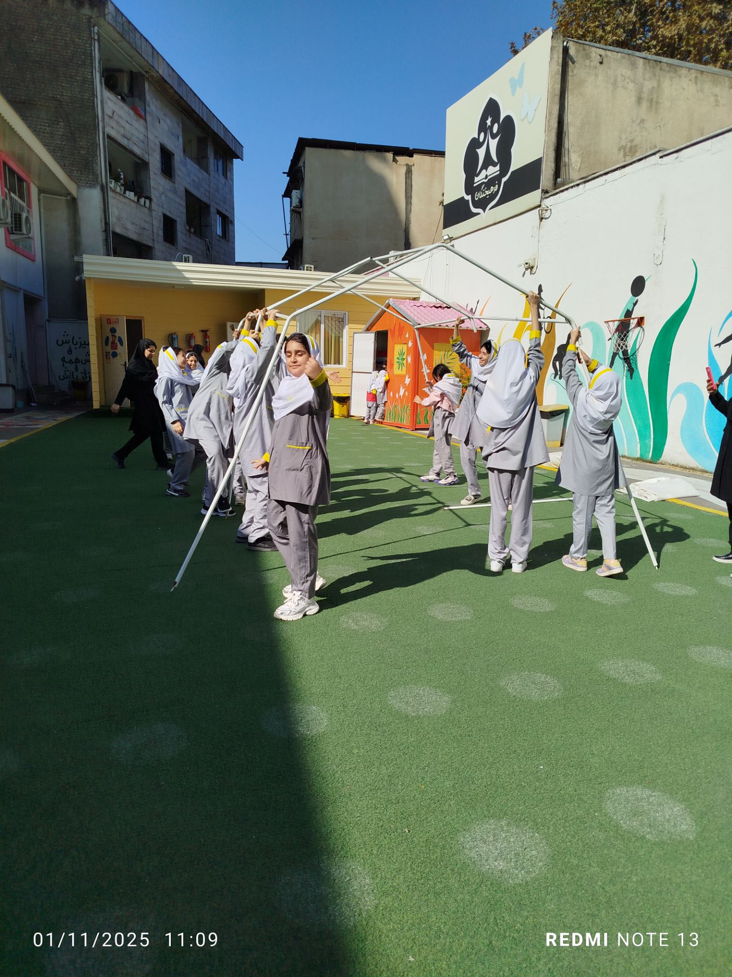 تصویر گالری