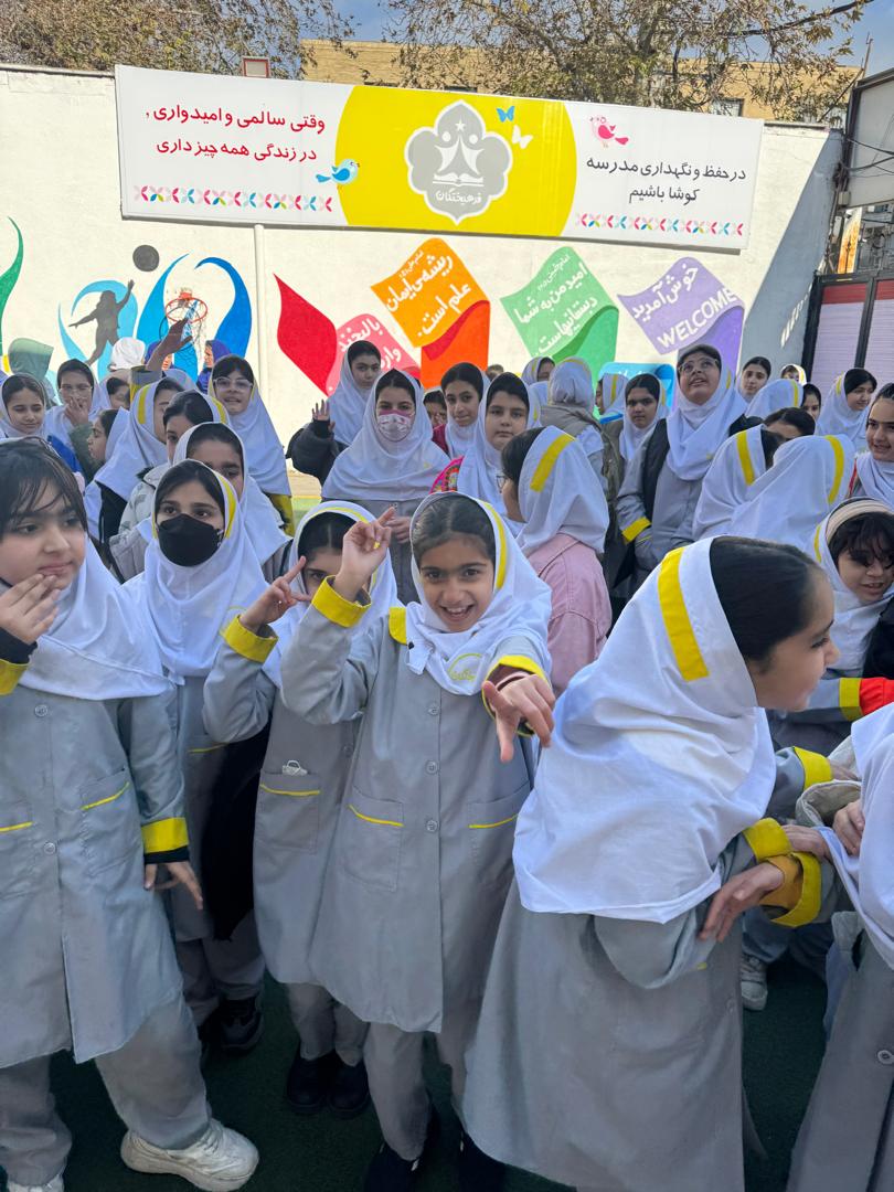 تصویر گالری