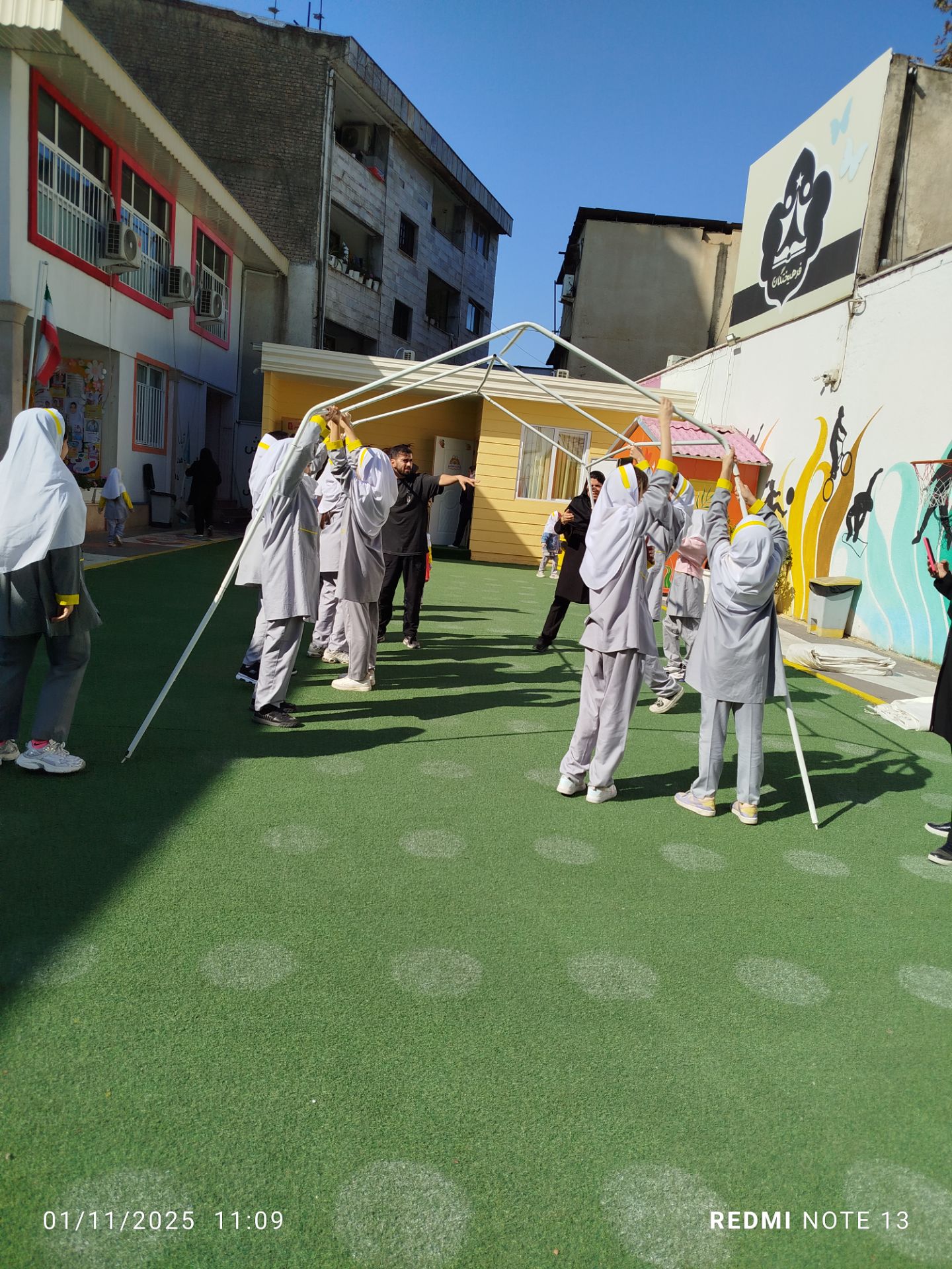 تصویر گالری