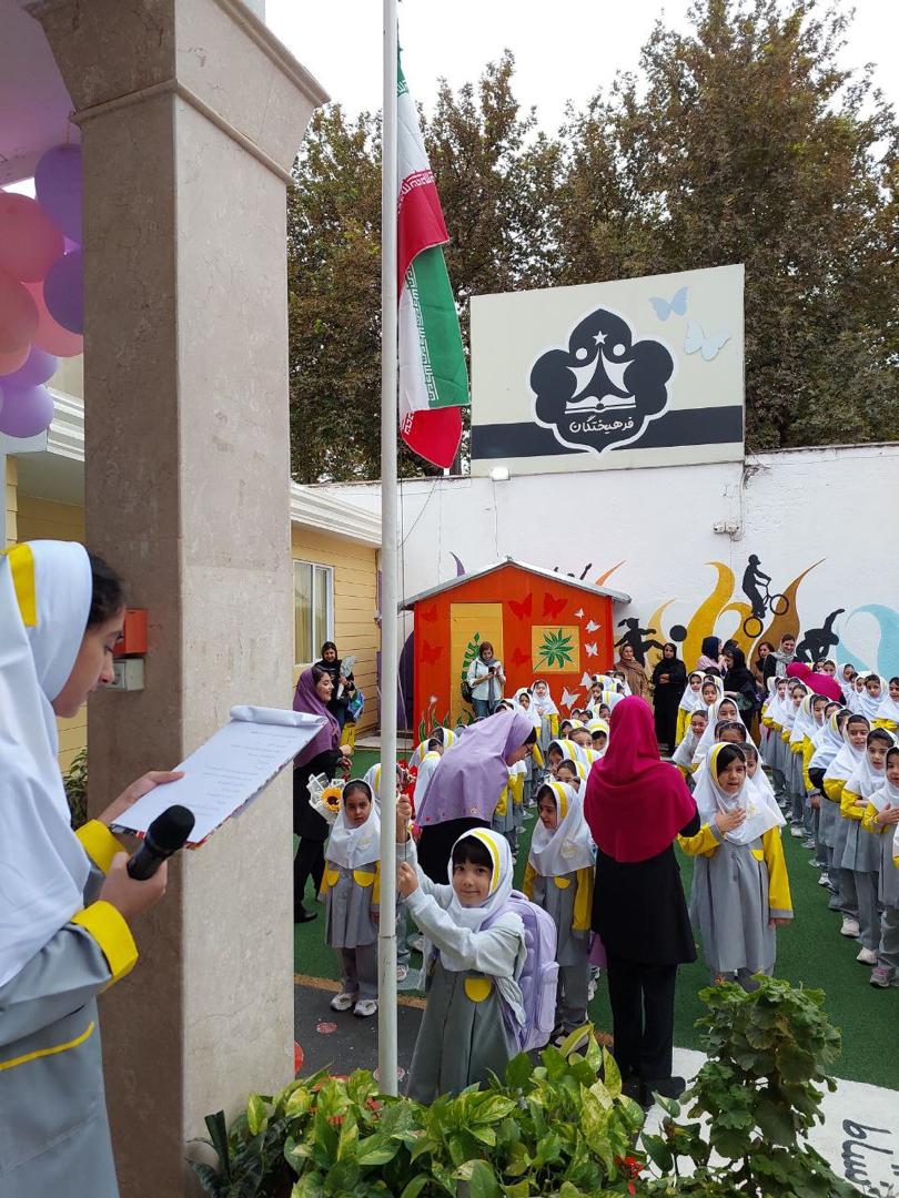 تصویر گالری