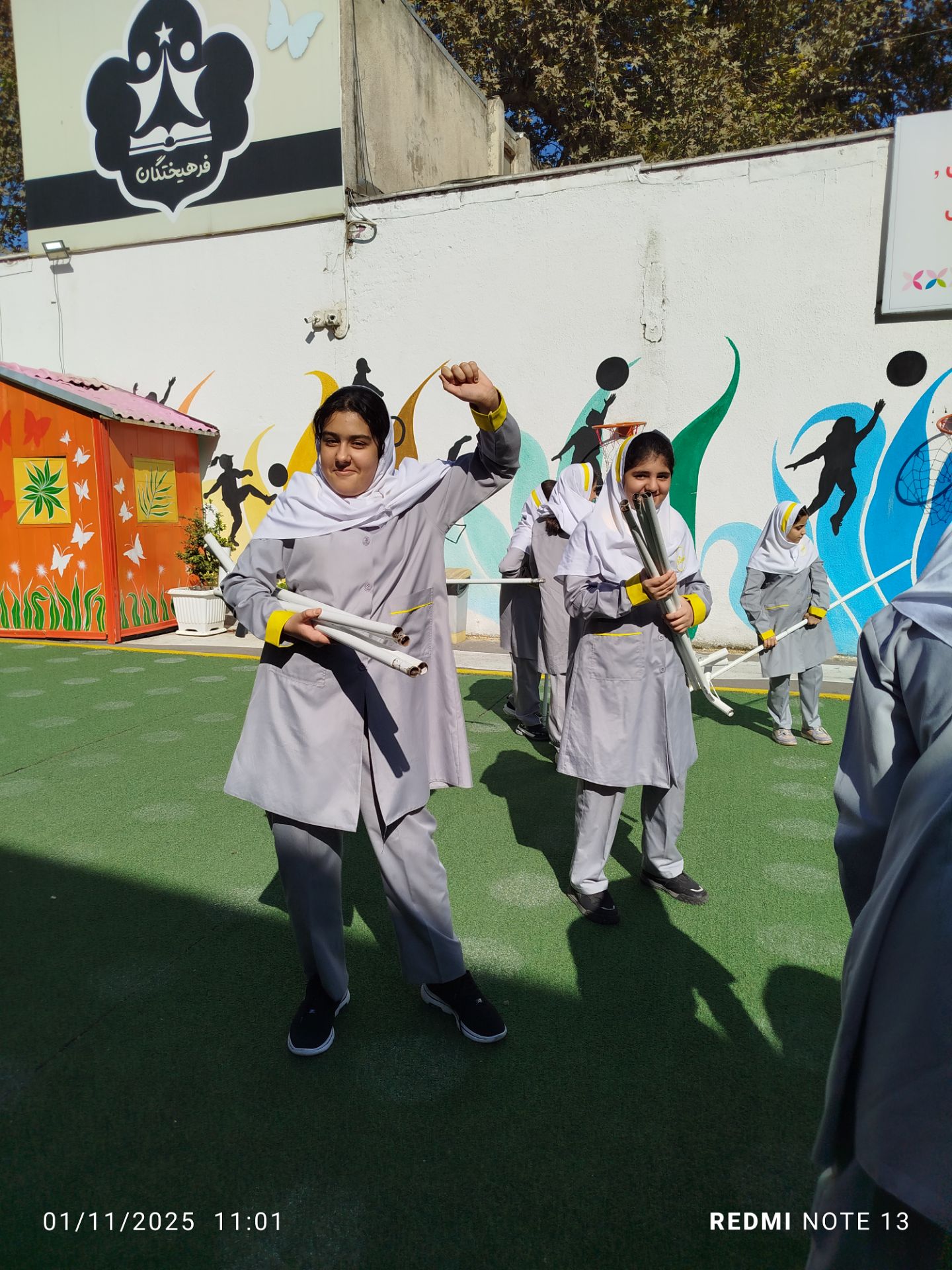 تصویر گالری