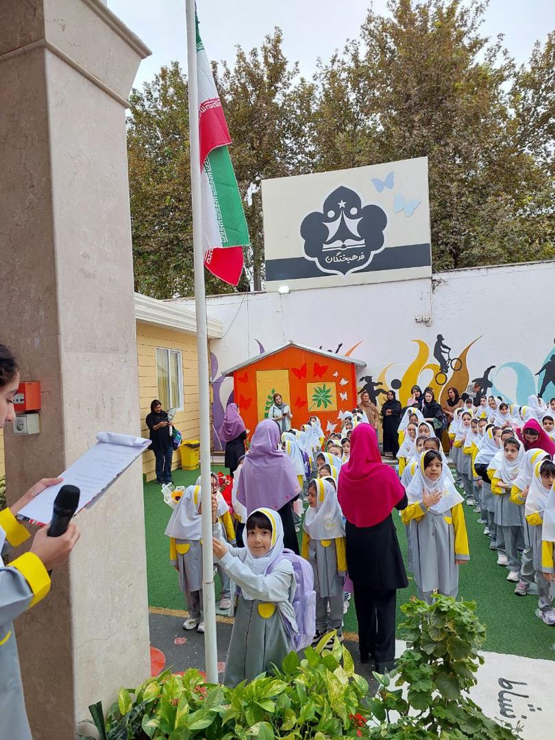 تصویر گالری