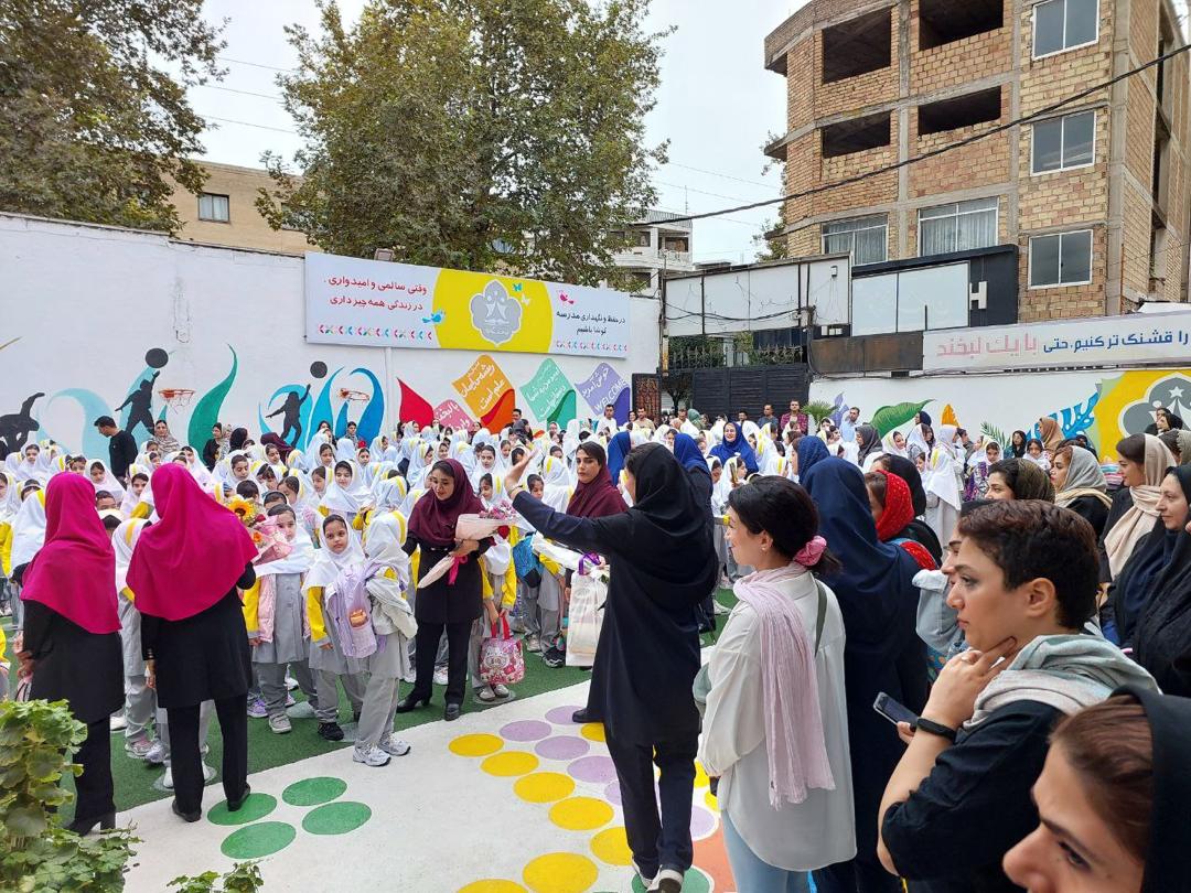 تصویر گالری
