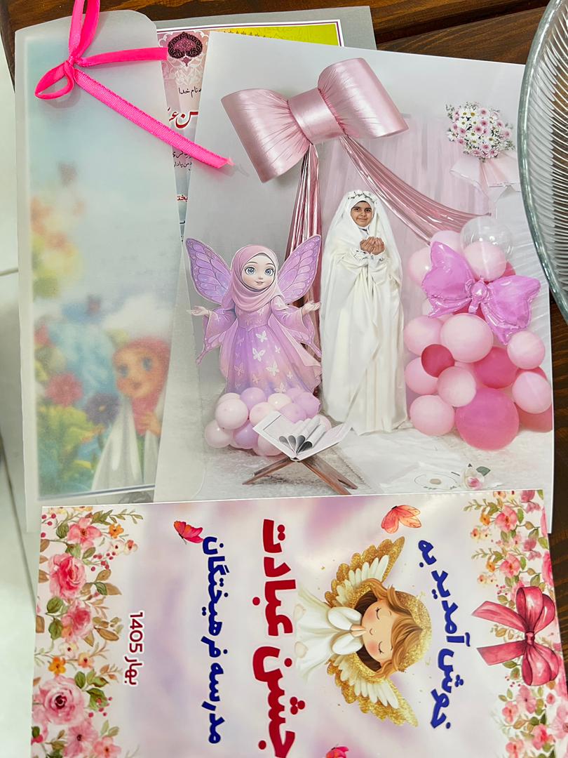 تصویر گالری
