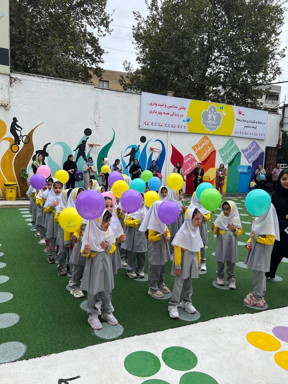 تصویر گالری