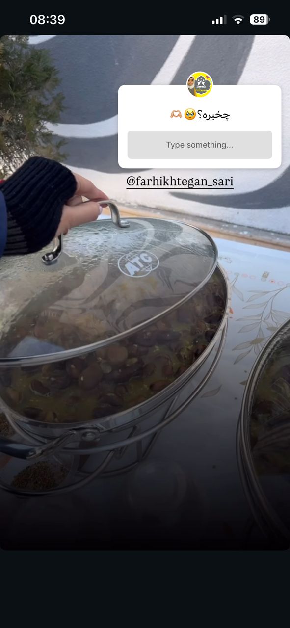 تصویر گالری
