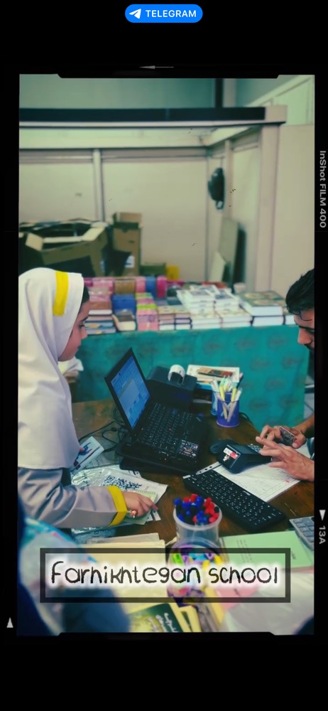 تصویر گالری