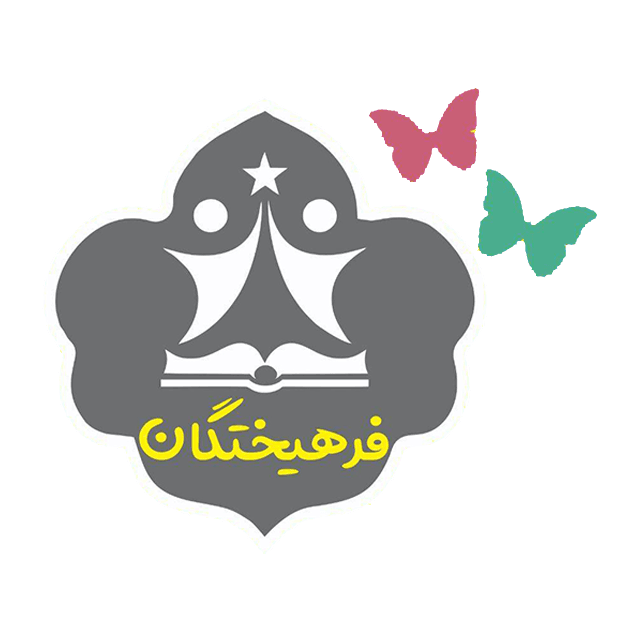 لوگوی مدرسه